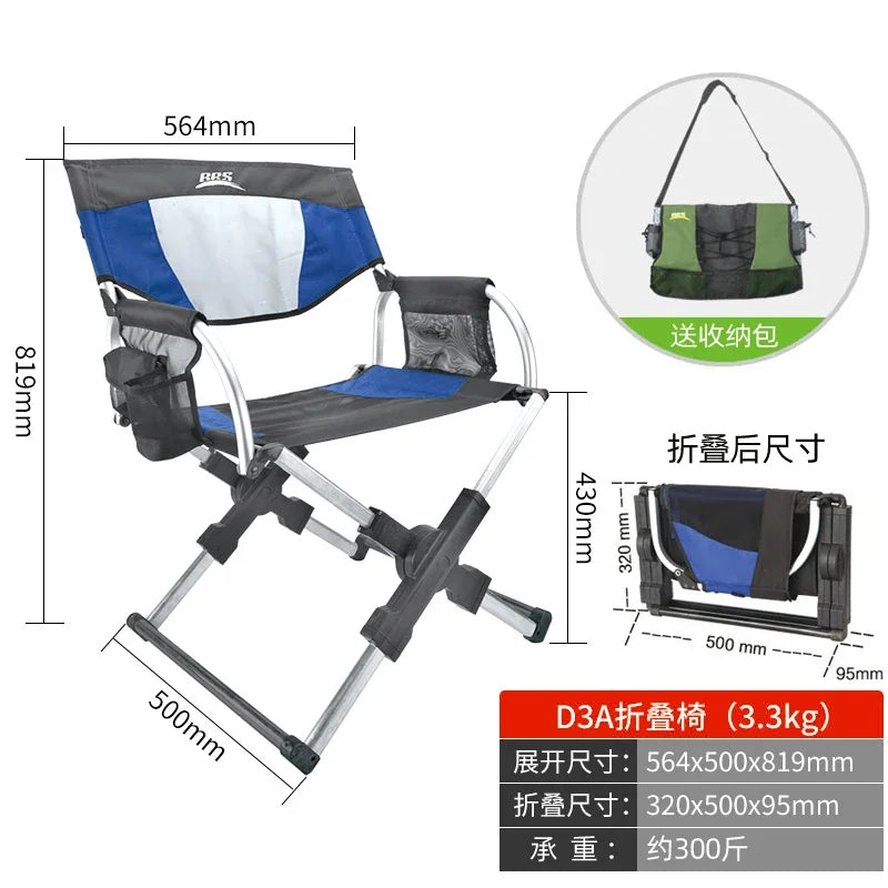 BRS Folding Director's Chair BRS-D3A