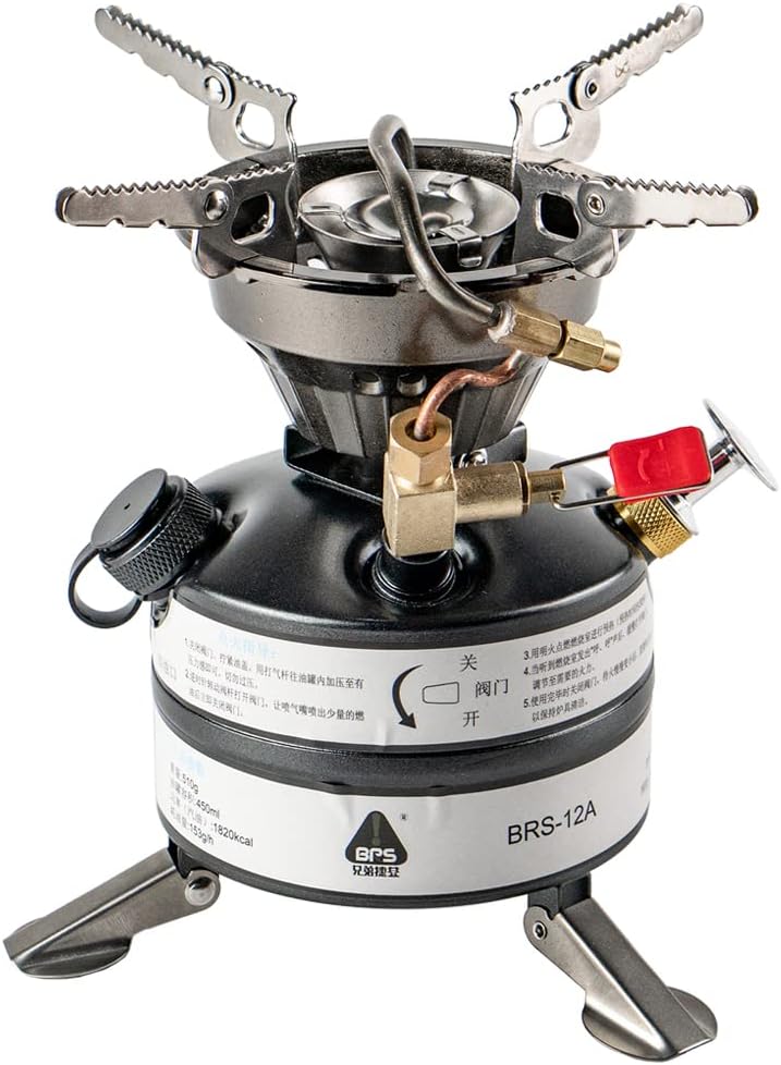 BRS One-Piece Gasoline Stove BRS-12A